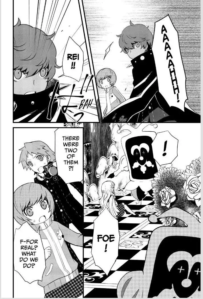 Persona Q - Shadow of the Labyrinth - Side: P4 Chapter 3 15